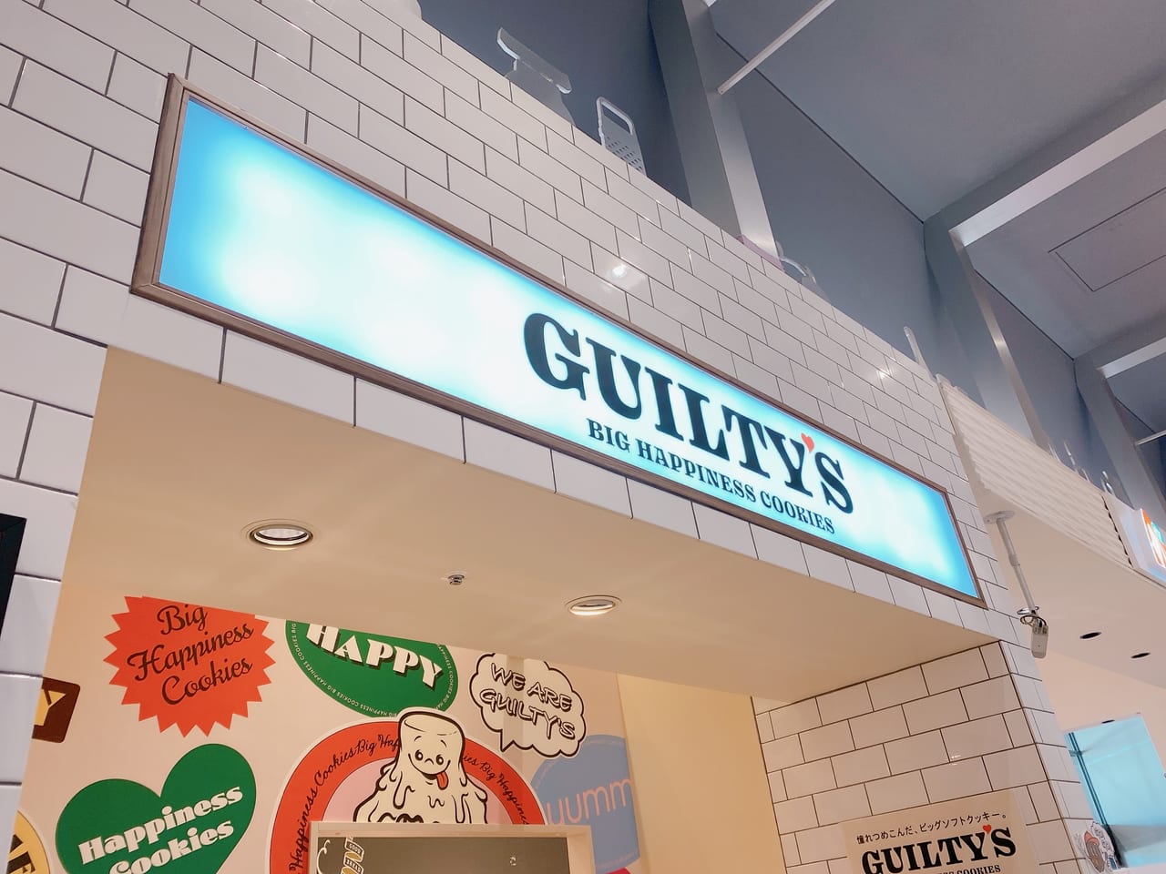 GUILTY’S看板