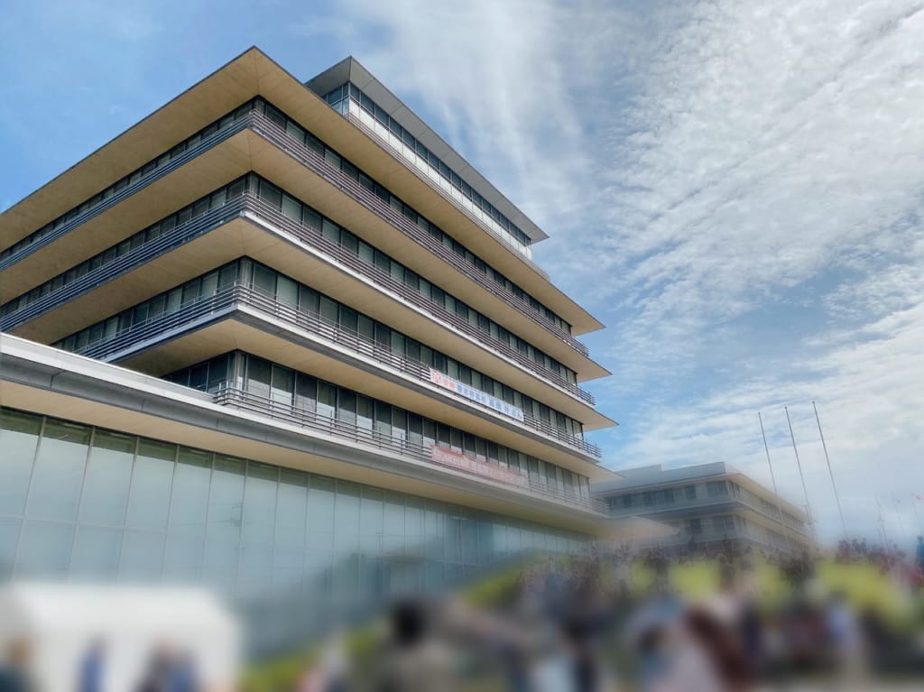 習志野市役所