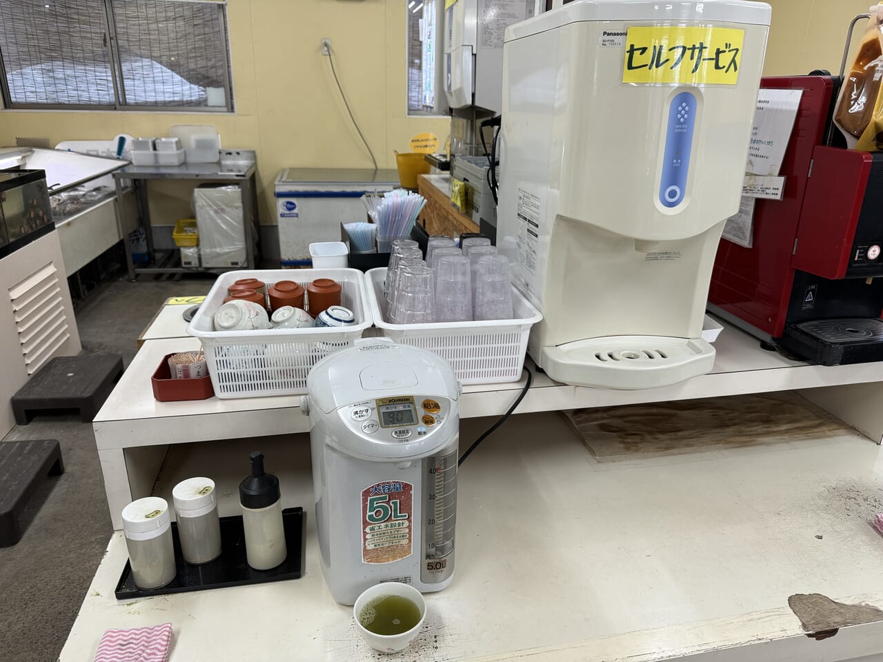 活き活き家八千代店