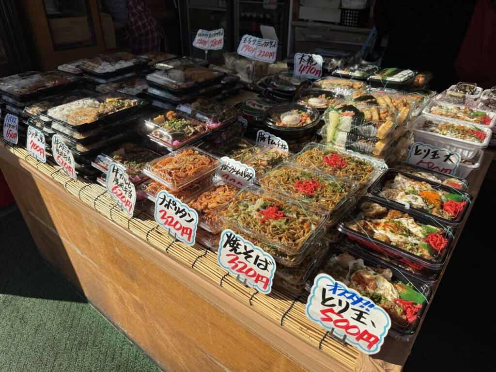 あけぼの