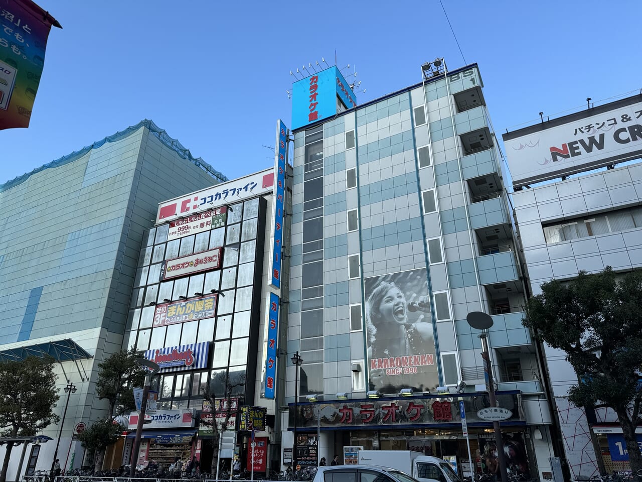 カラオケ館津田沼店