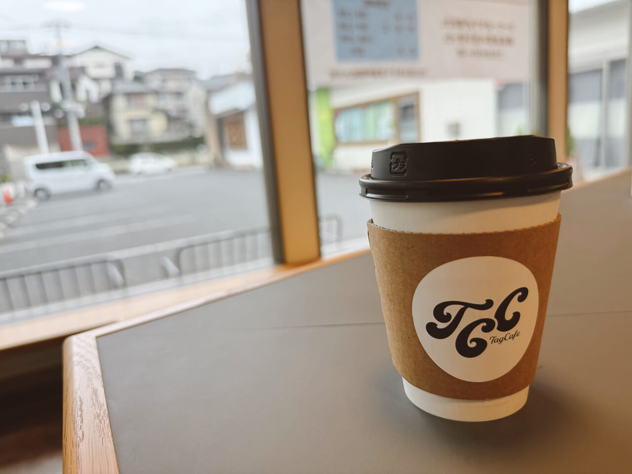 TAG CAFE