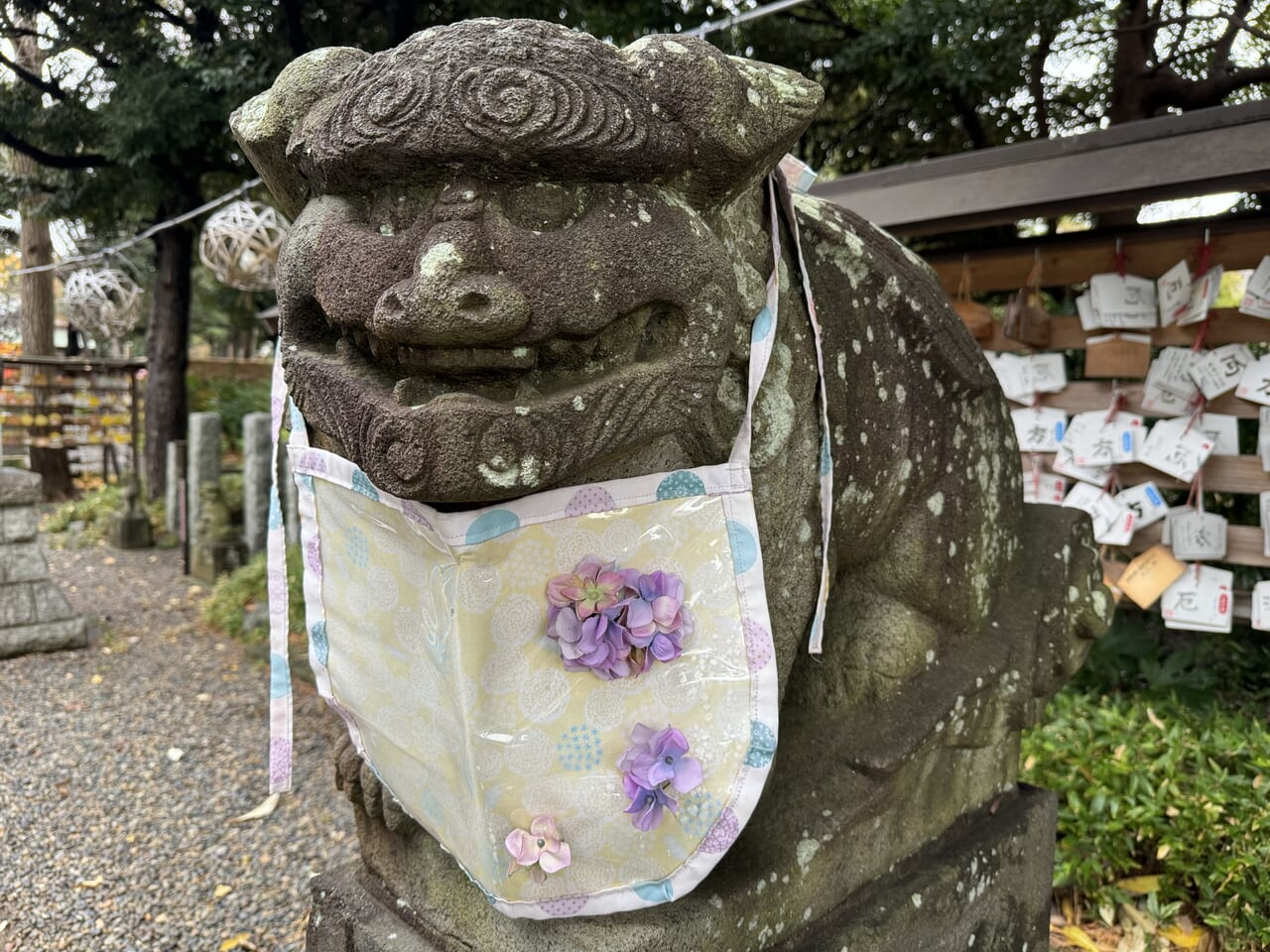 菊田神社