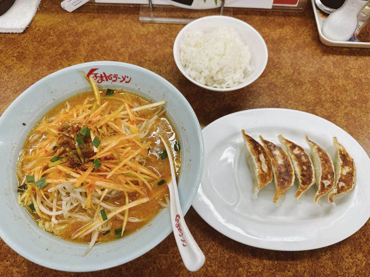 くるまやラーメン