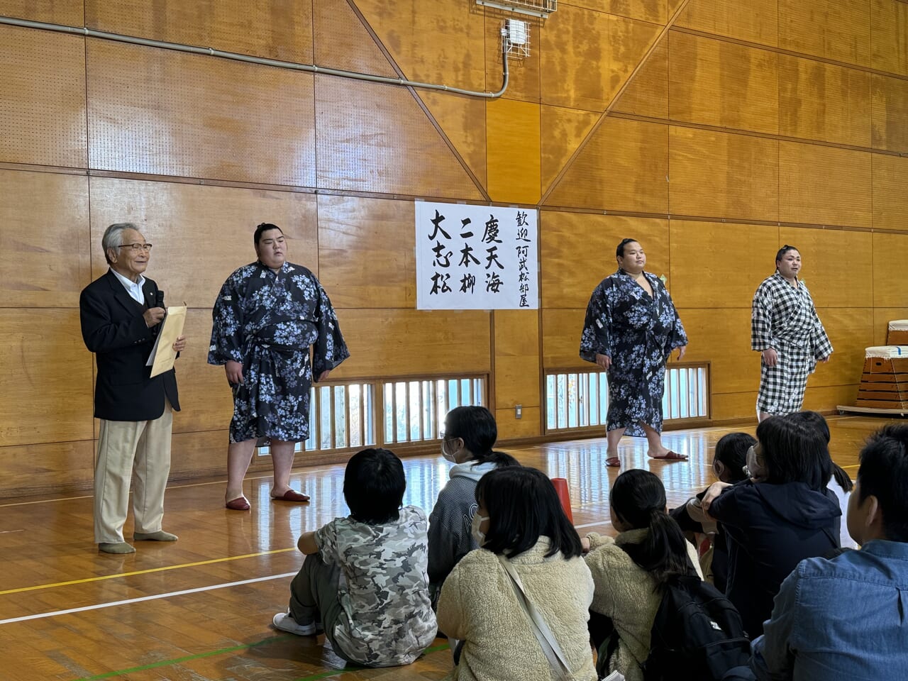 2023年度第17回お相撲さんとお餅つき大会