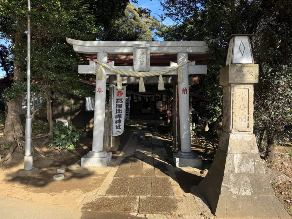 高津比咩神社