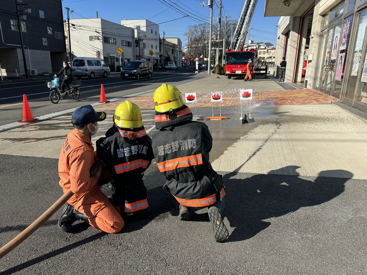 習志野市消防本部東消防署