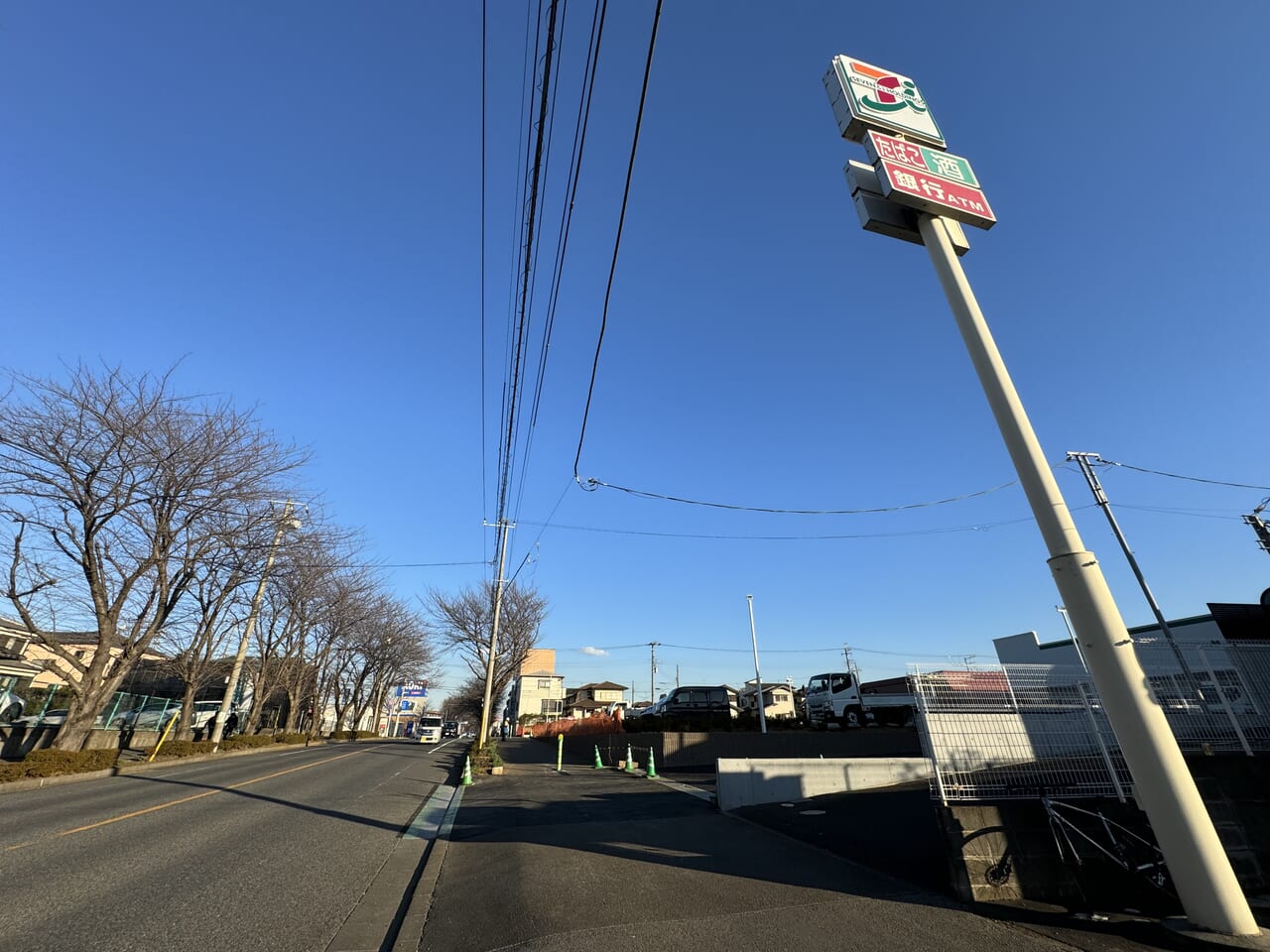 シャトレーゼ八千代大和田店