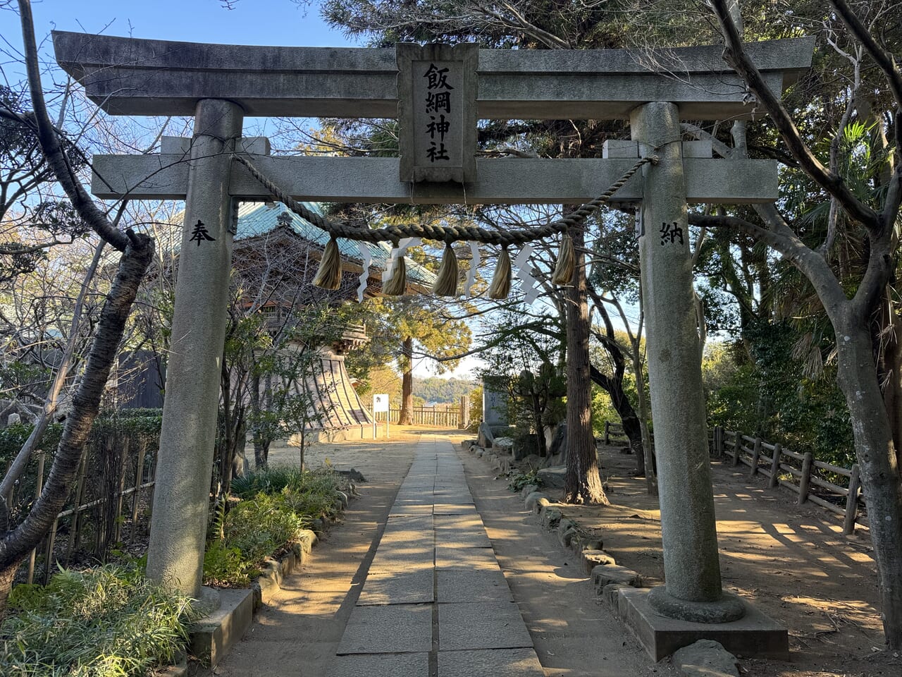 飯綱神社