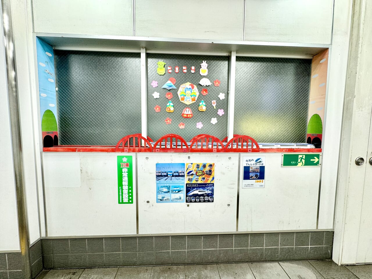 京成大和田駅ジオラマ