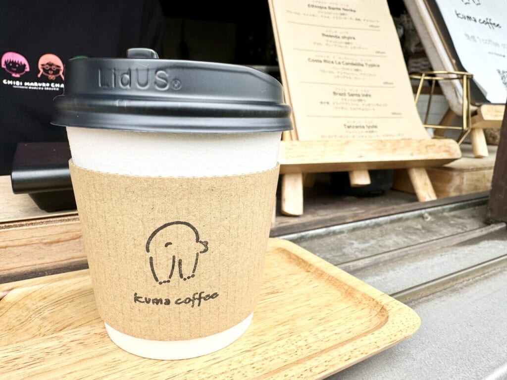 kumacoffee