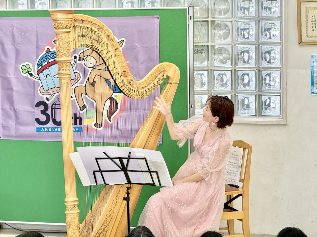 萱田小学校パーゴラ音楽会