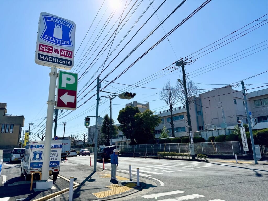 ローソン習志野袖ケ浦四丁目