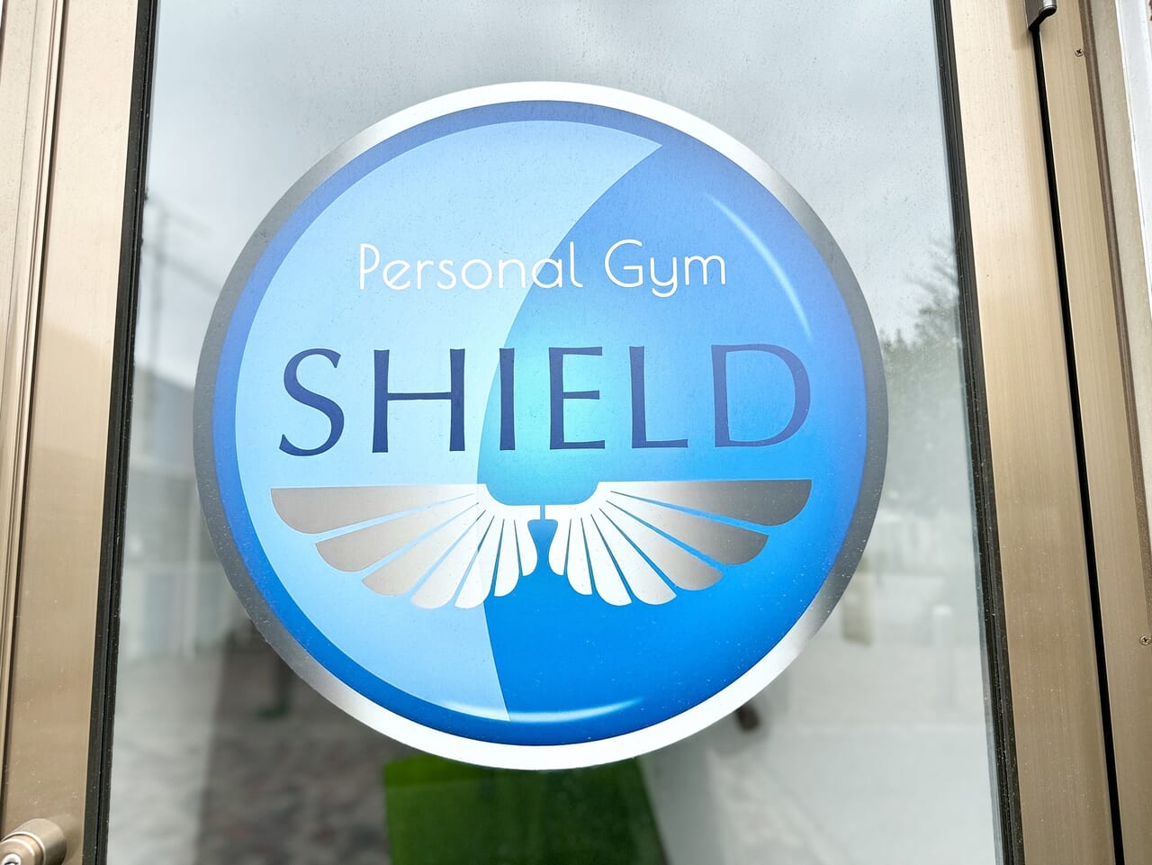 PersonalGymSHIELD