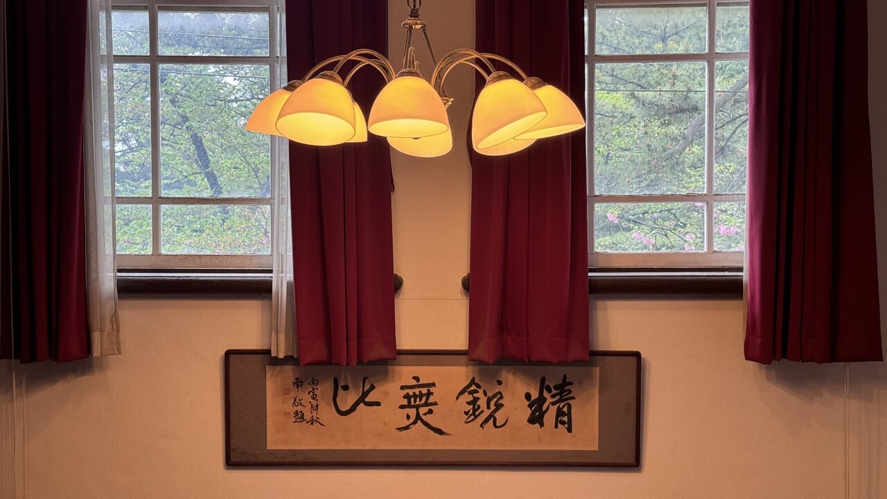空挺館一般公開