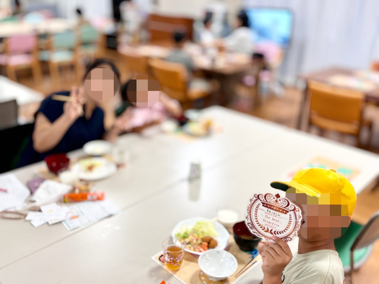 ふらっとホームグリーンヒル八千代台