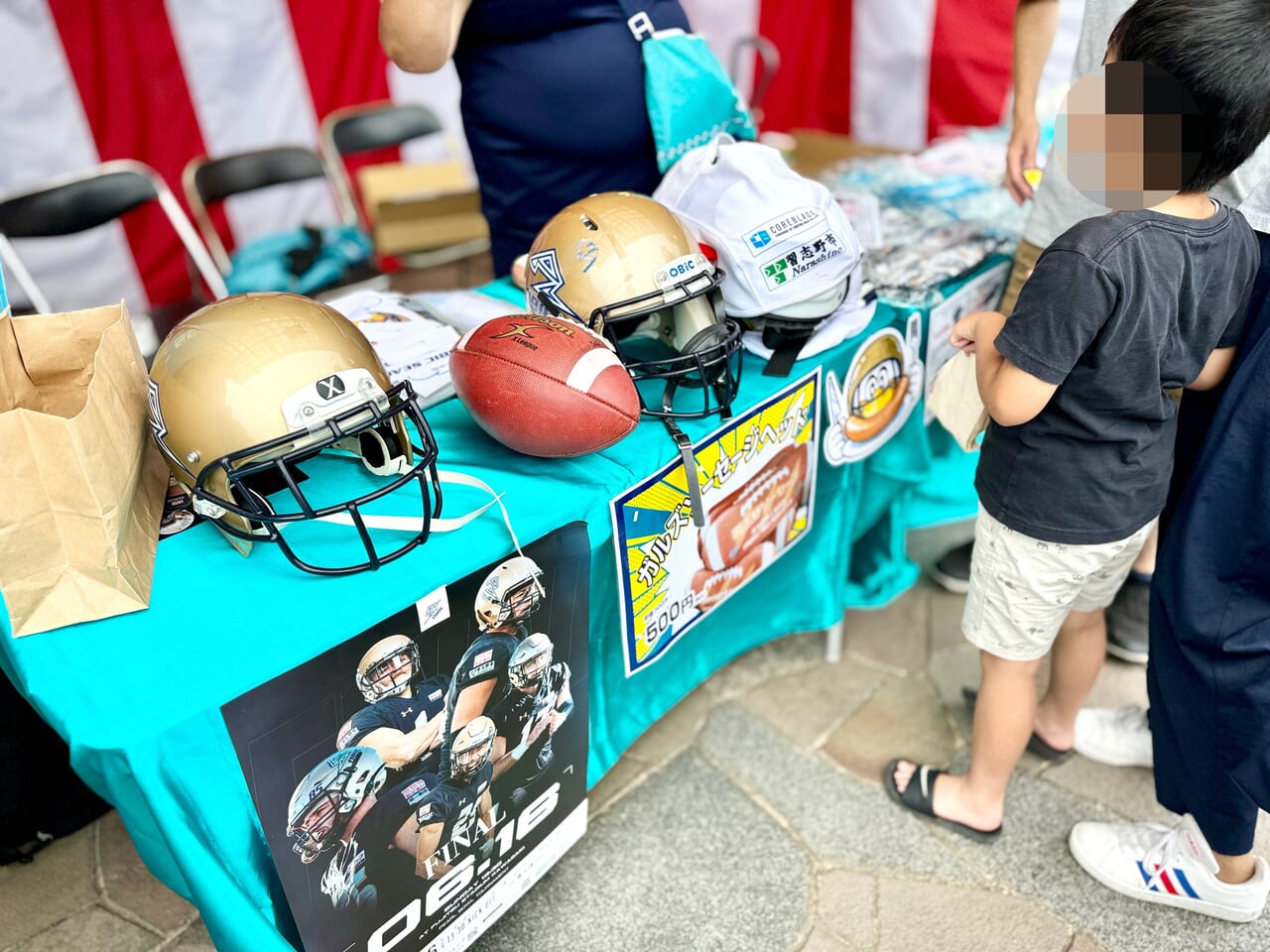 谷津干潟の日フェス2024