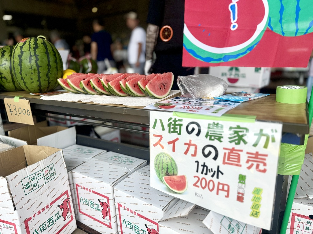 道の駅やちよ開設記念祭2024