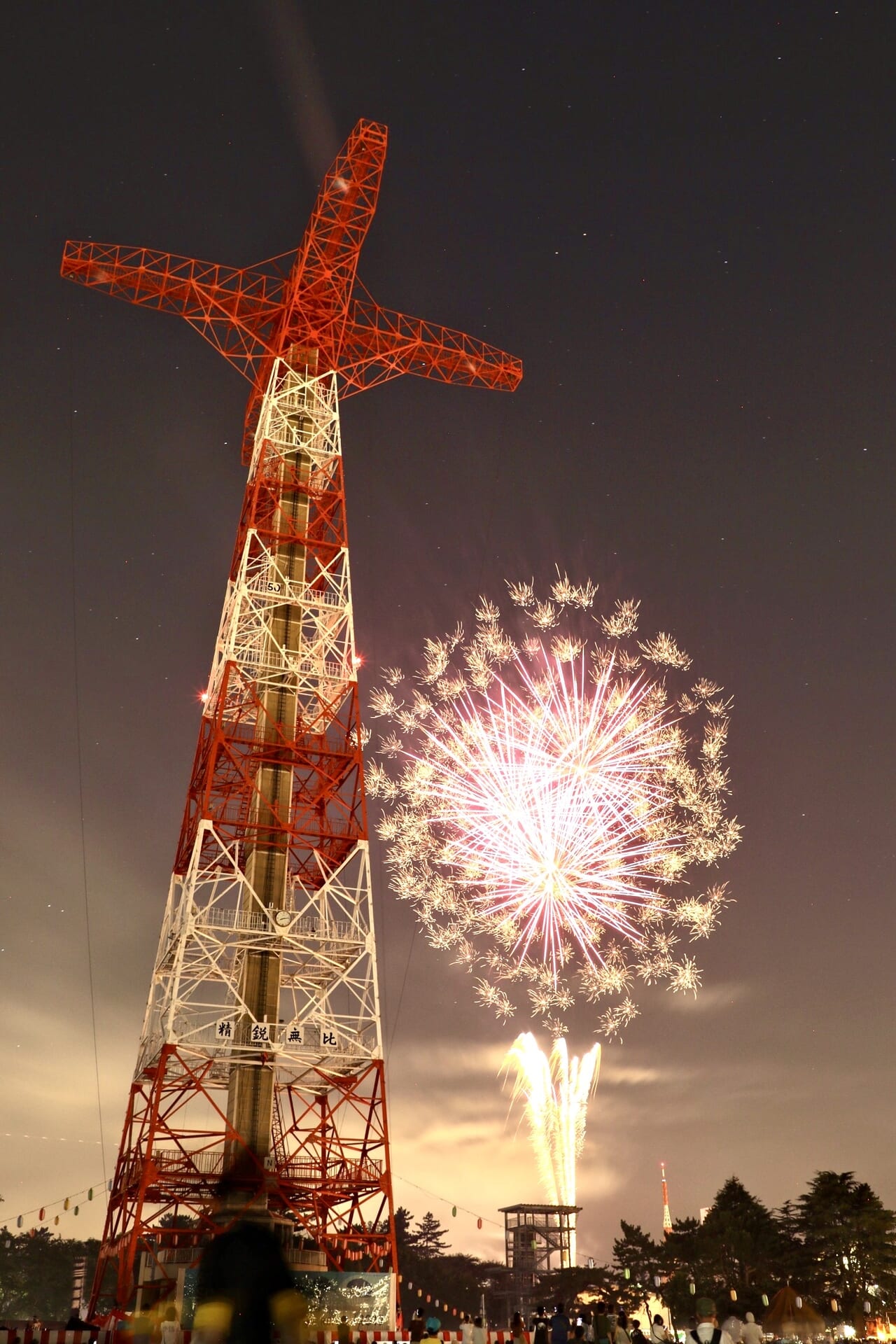 習志野駐屯地夏祭り2024