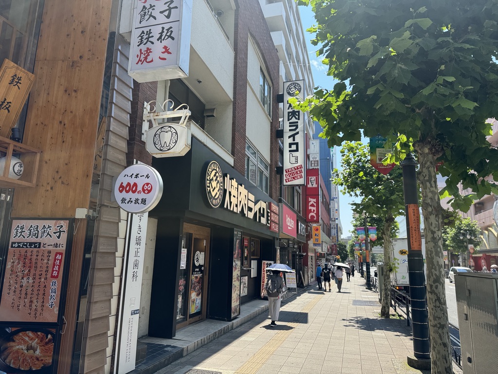 焼肉ライク津田沼店