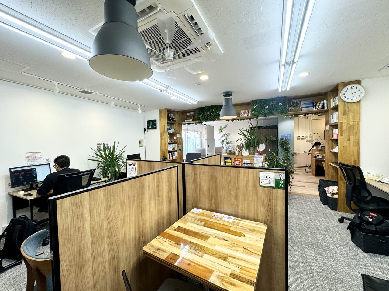 i-Office(アイオフィス)