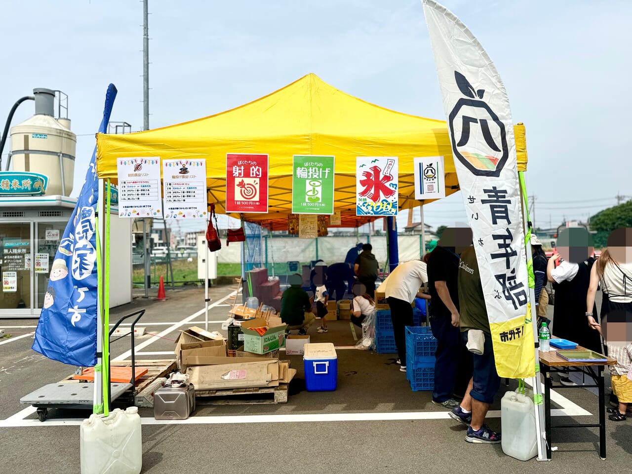 よったいよとうもろこし祭り2024