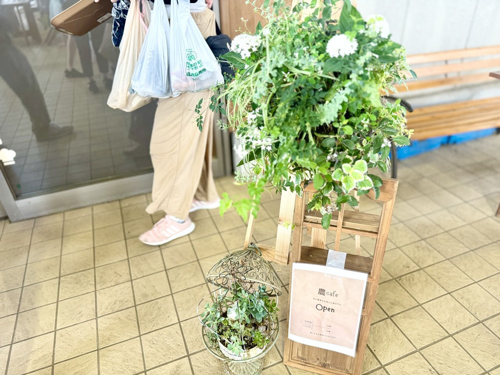 道の駅やちよ開設記念祭2024