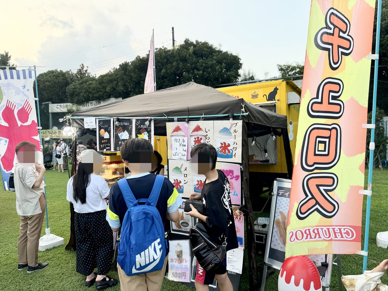 東習志野８丁目町会