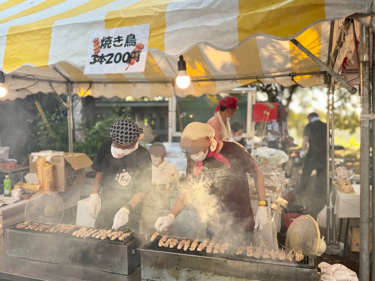 屋敷ふれあい納涼大会