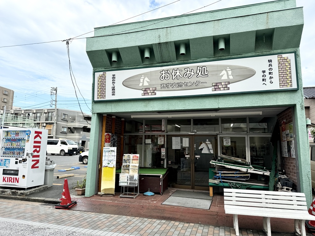 大久保商店街盆踊り