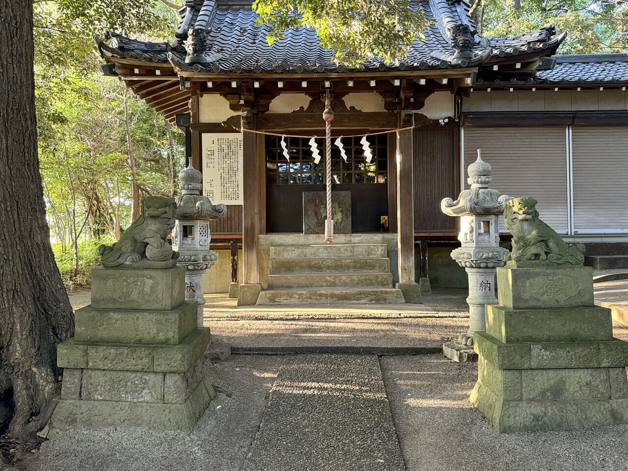 屋敷ふれあい納涼大会