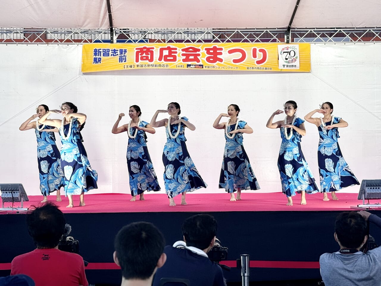 新習志野駅前夏祭り