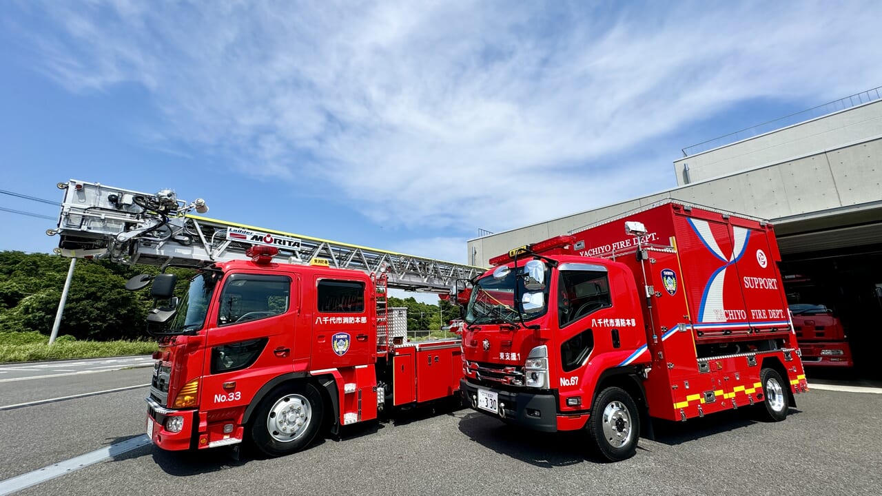 東葉車両基地祭り