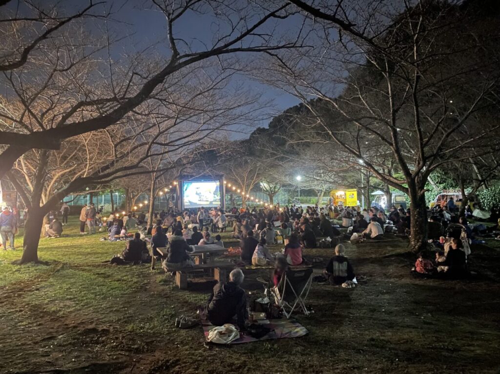 星空映画会