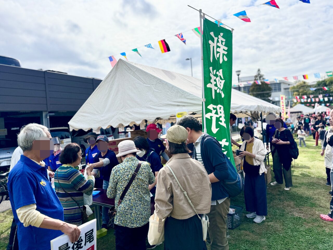 本大久保地域ふれあいまつり