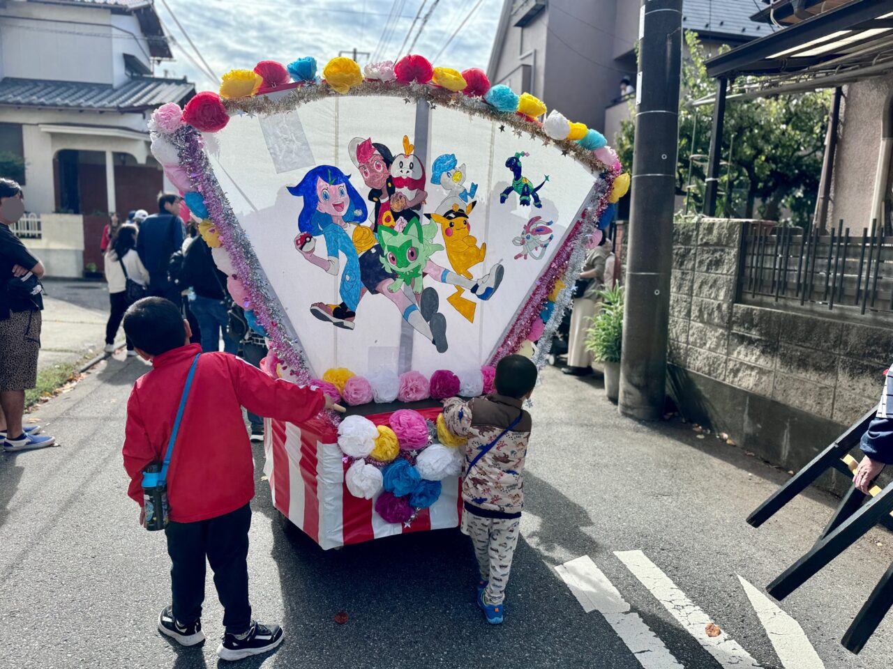 実花ふるさと祭り