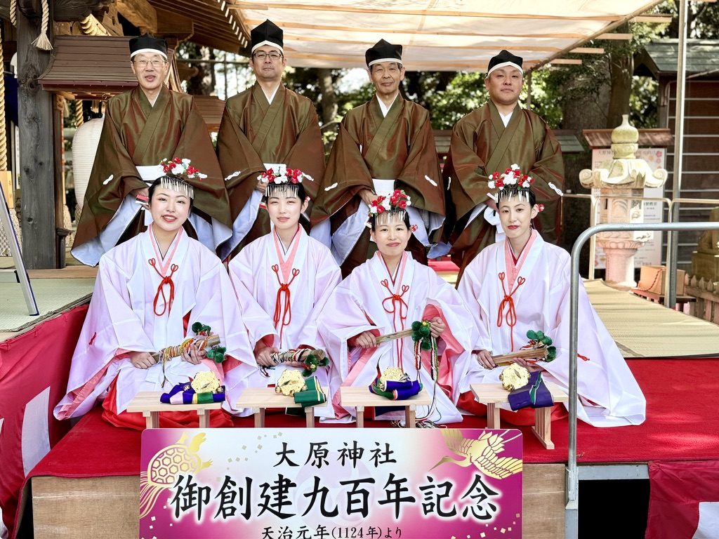 大原神社