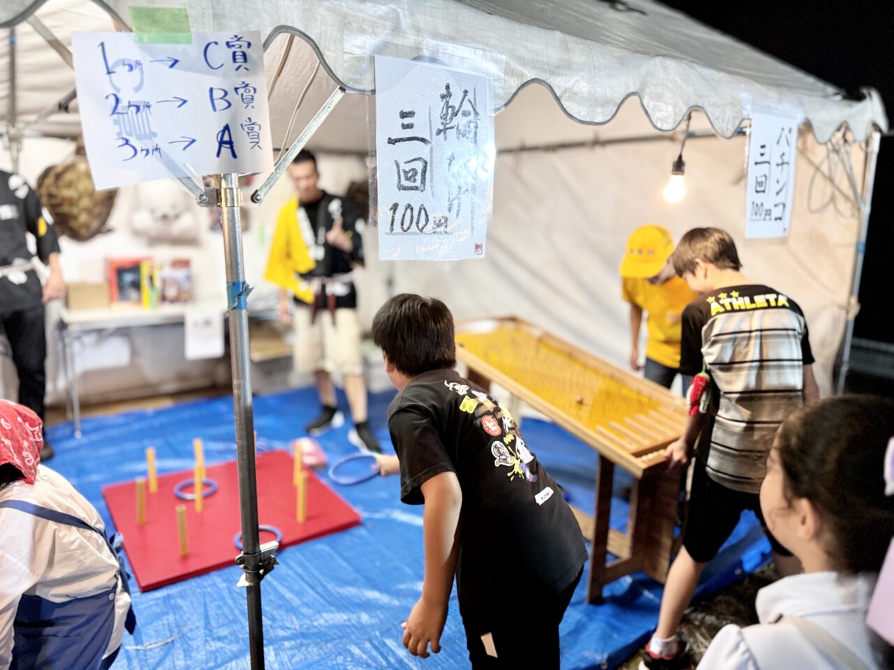 東習志野ふるさと祭り