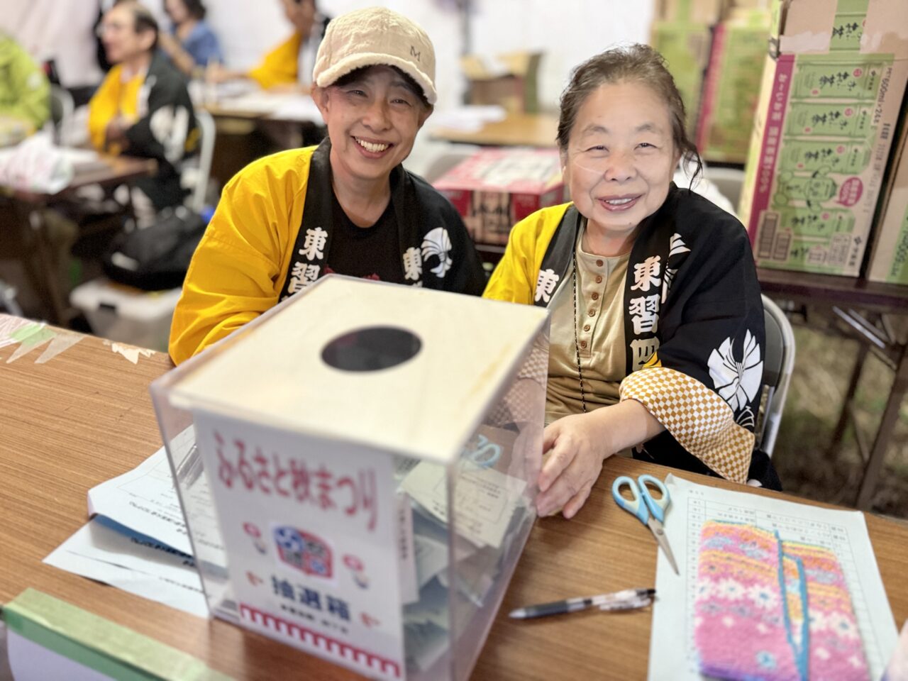 東習志野ふるさと祭り