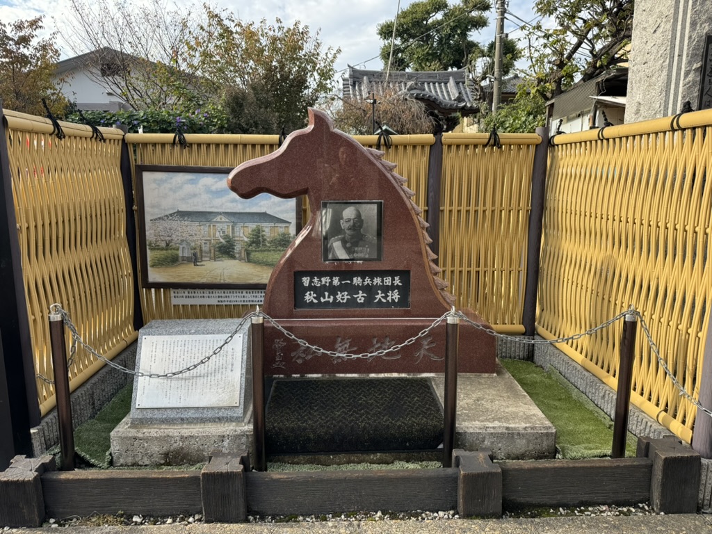 薬師寺記念法要イベント