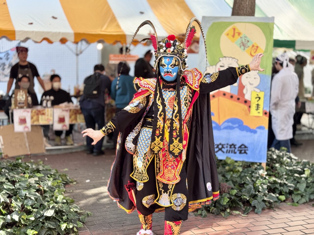 第33回桜泉祭
