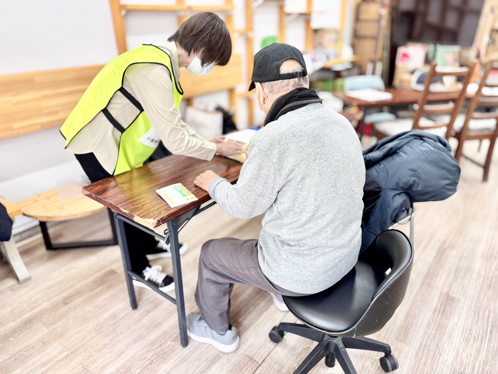 済生会なでしこ相談会