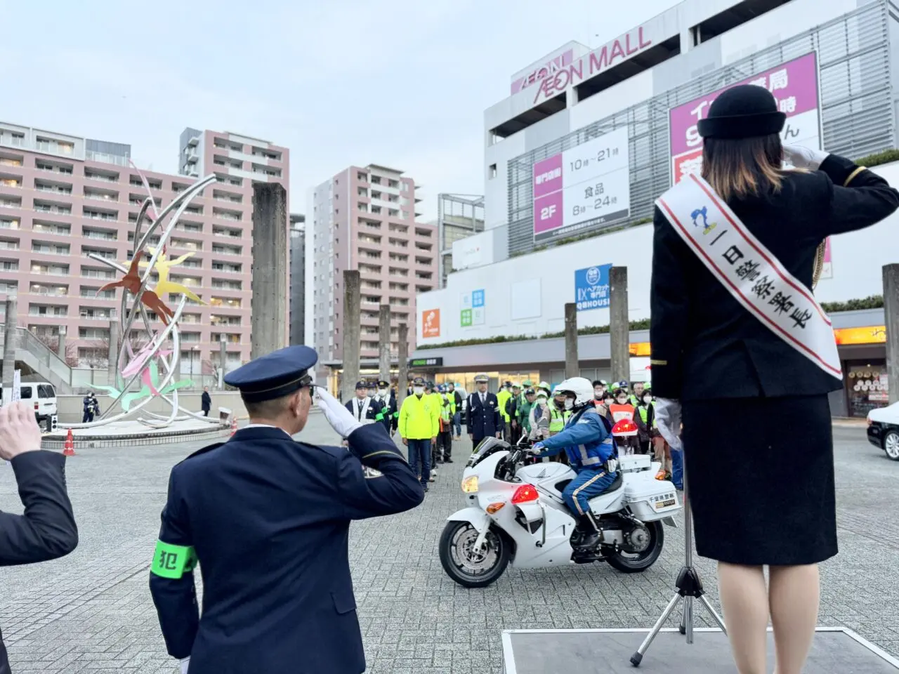 年末年始特別警戒キャンペーン