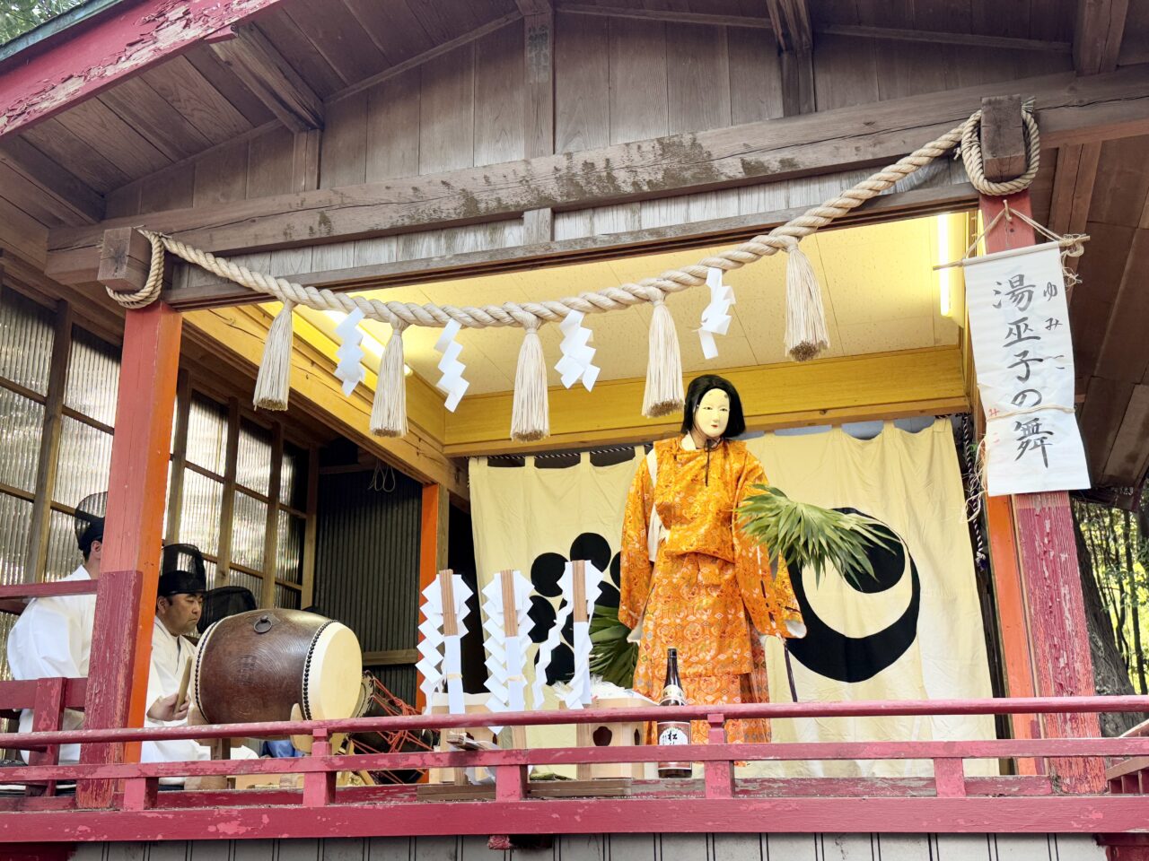 七百餘所神社祈年祭