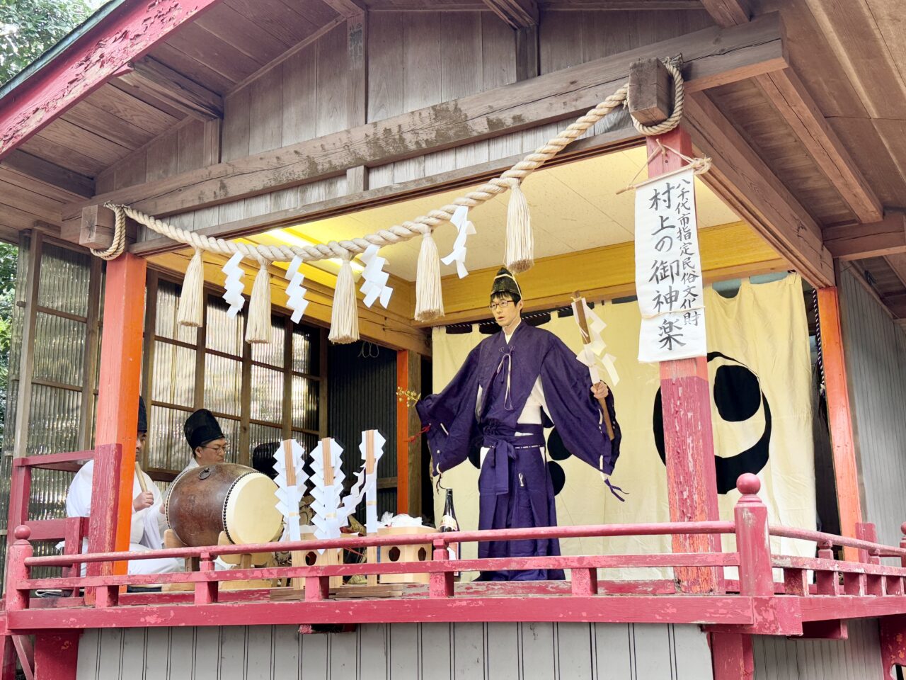 七百餘所神社祈年祭