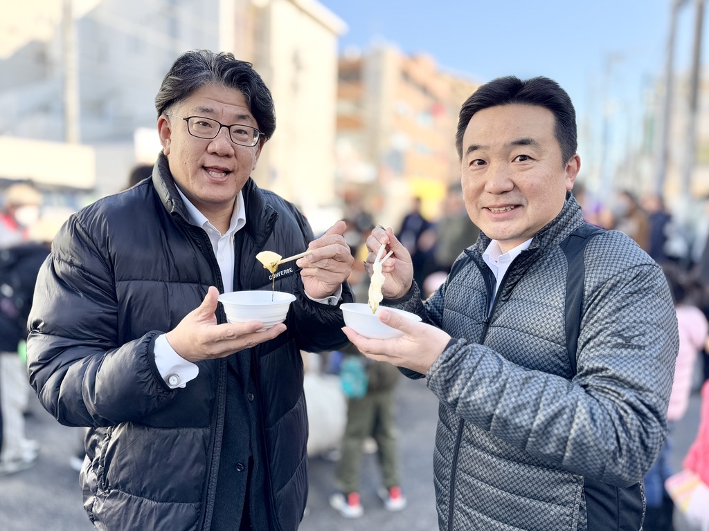 新春餅つき大会