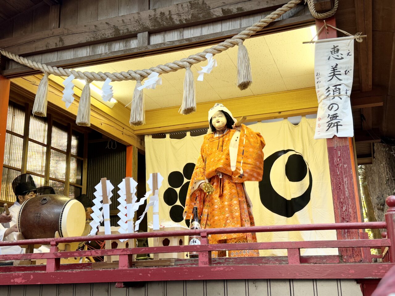 七百餘所神社祈年祭