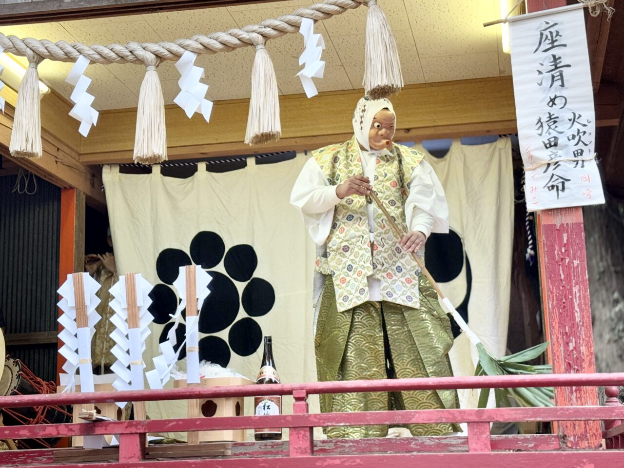 七百餘所神社祈年祭