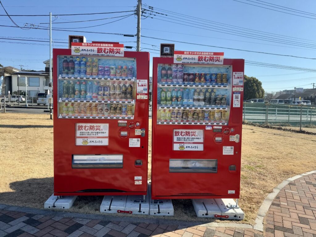 防災ラジオ付き自販機