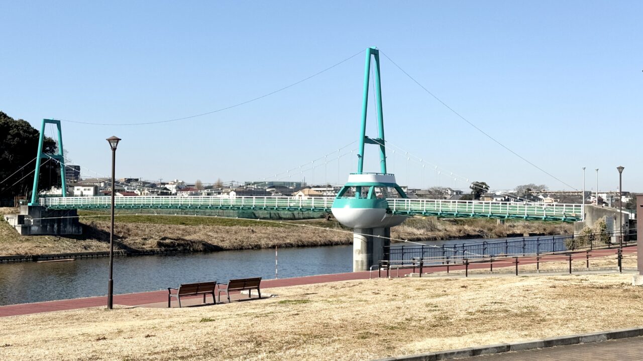 ゆらゆら橋